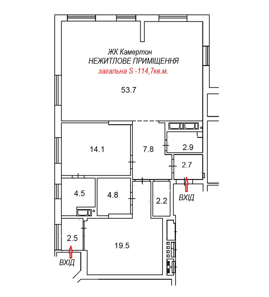 .ПРОДАЖ КОМЕРЦІЙНОГО ПРИМІЩЕННЯ , ЖК КАМЕРТОН, вул.Річкова (Річна), 4.